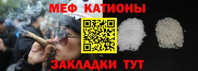 mdma Бугуруслан