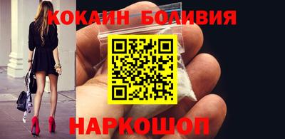МДМА Бузулук