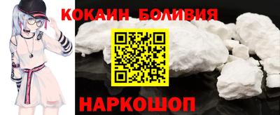 mdma Бугуруслан