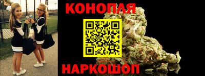 mdma Бугуруслан