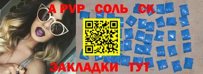 mdma Бугуруслан