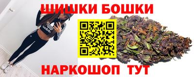 МДМА Бузулук