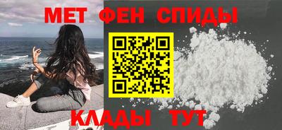 МДМА Бузулук